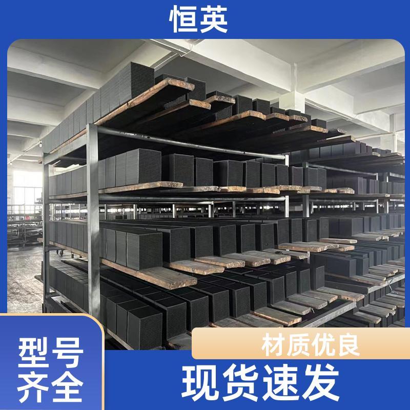 恒英 活性炭磚 100*100*100蜂窩活性炭廠家 天臺(tái)活性炭箱更換