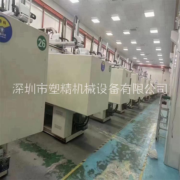 力勁注塑機(jī)PT200噸20臺(tái)工廠在位轉(zhuǎn)讓處理  原裝伺服機(jī) 機(jī)器2022年 準(zhǔn)新機(jī)二手出售