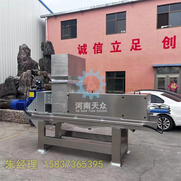 3噸螺旋壓榨機(jī) 菜葉脫水機(jī) 水果擠壓機(jī) 荔枝壓榨脫水設(shè)備