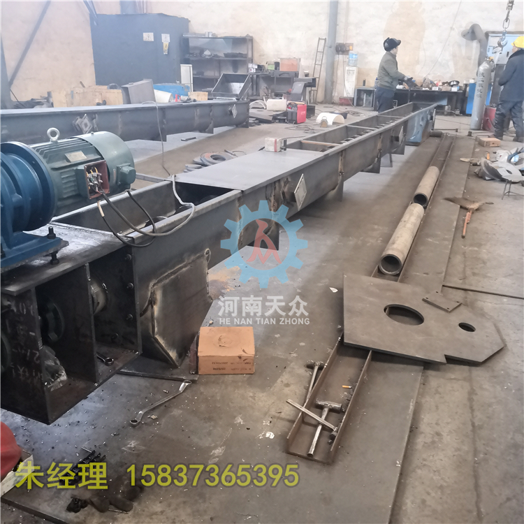 U型螺旋輸送機(jī)、U型絞龍輸送機(jī)