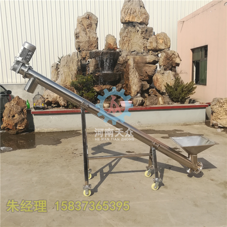 螺旋輸送機(jī)、管式輸送機(jī)、絞龍輸送