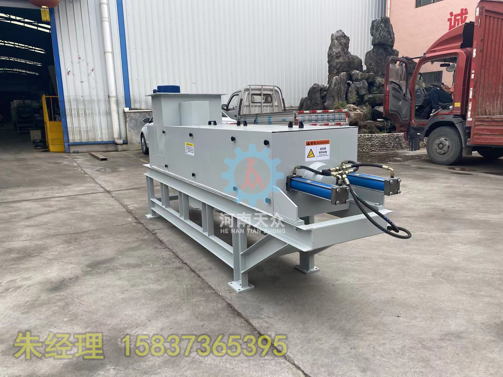 YZJ-10雙螺旋擠壓機(jī)、鋸末脫水機(jī)、酒渣脫水設(shè)備