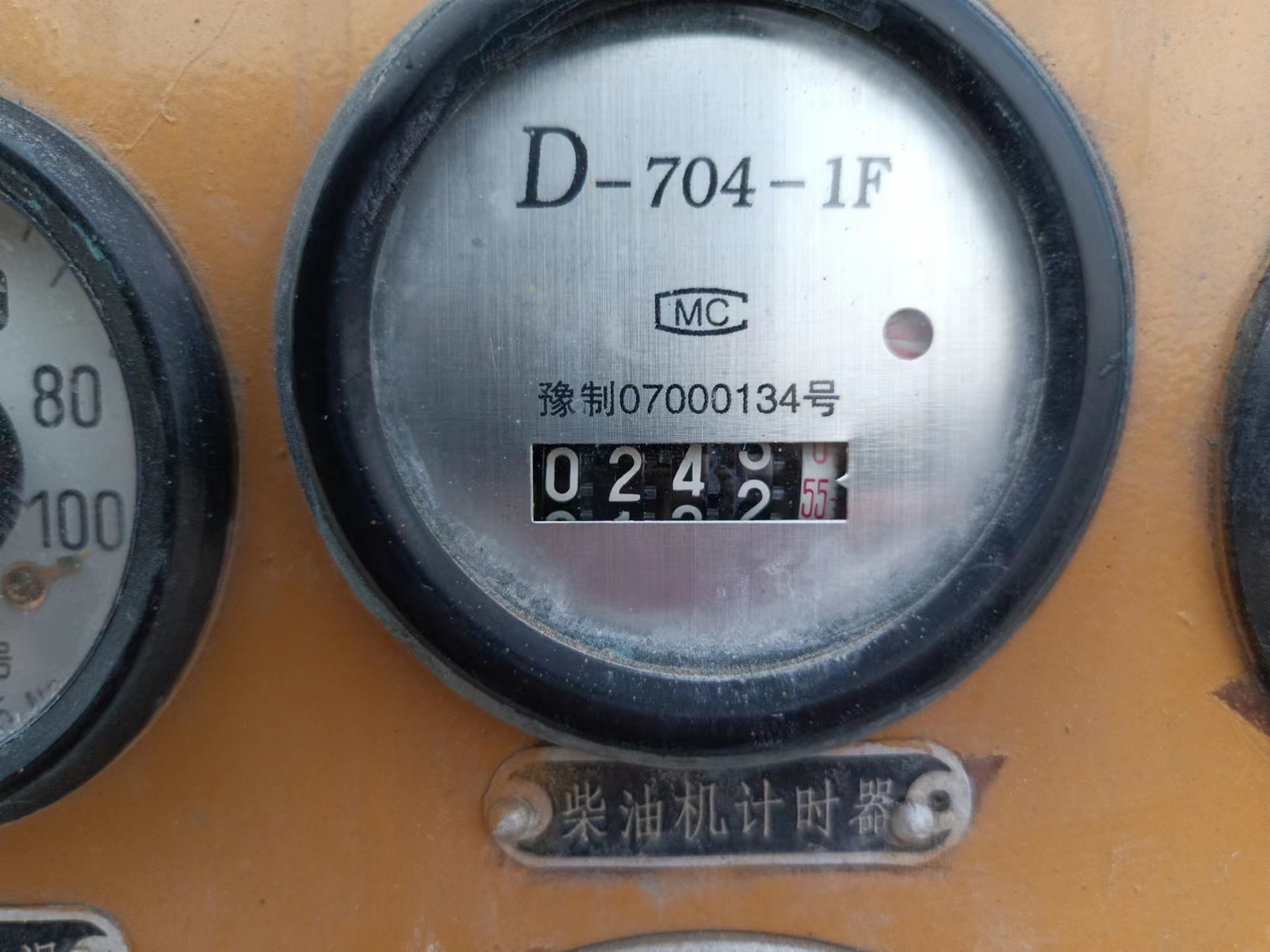 山東濟柴1000千瓦發(fā)電機組訂購_生產(chǎn)廠家_出售_租賃_報價