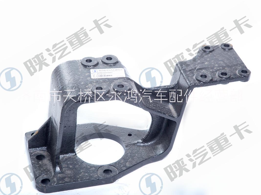 陜汽DZ96189430471轉(zhuǎn)向器支架/