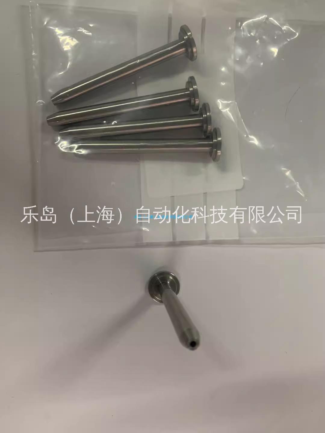 蘇科 涂膠機SCA膠嘴0681.3001C原裝正品 現(xiàn)貨供應 1mm 0681.3002C 0681.3003C