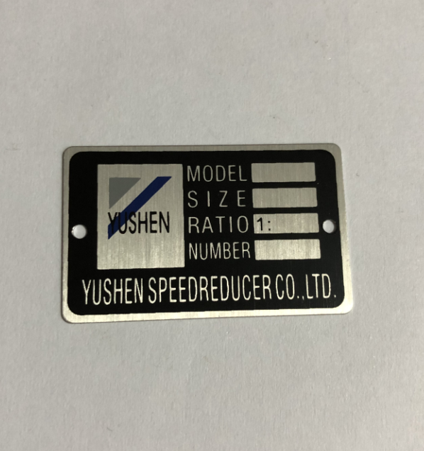 印刷沖壓銘牌 彩印logo 沖壓凹凸標(biāo)牌 UV打印鋁標(biāo)牌 氧化模具烤漆商標(biāo)