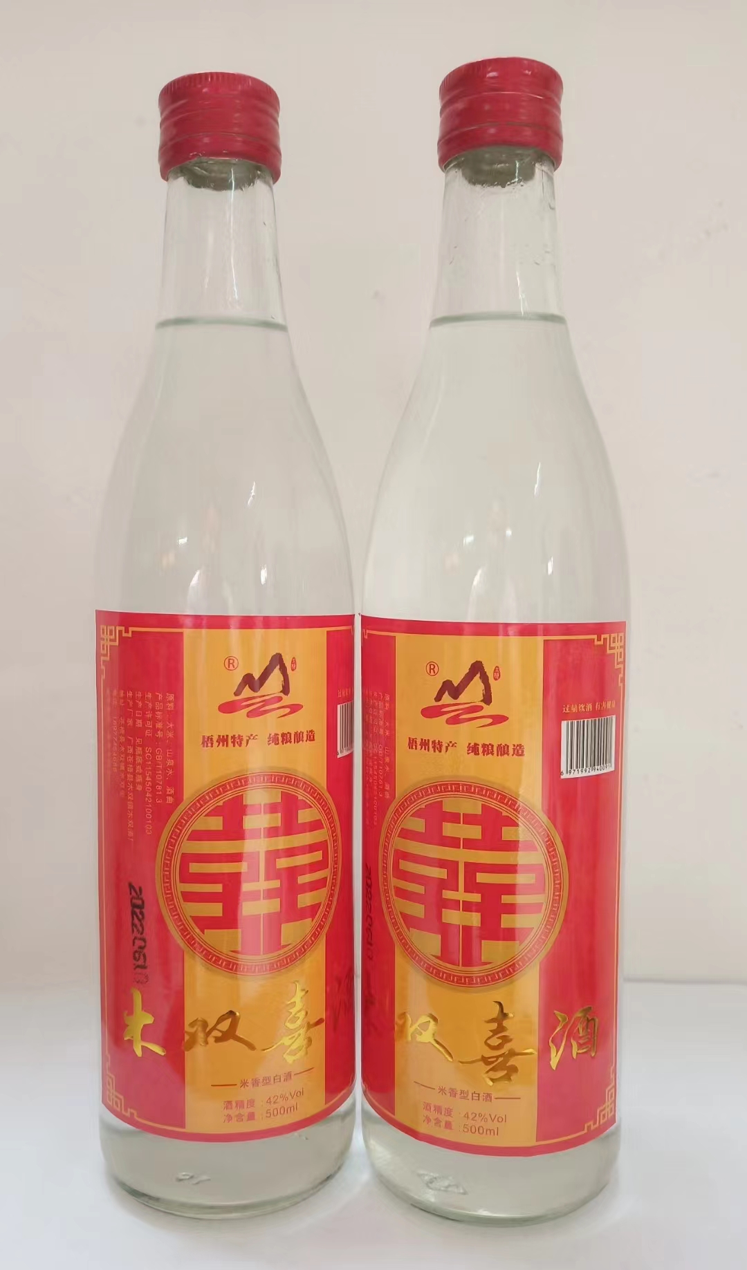 廣西醇香酒餅-醇香酒餅生產(chǎn)廠家-醇香酒餅批發(fā)價格