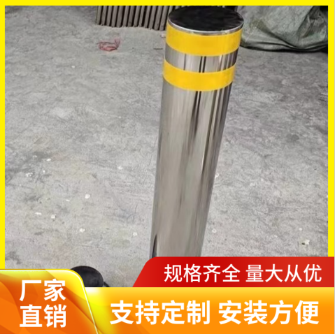 交通設(shè)施防撞柱批發(fā) 定制 現(xiàn)貨直發(fā) 供應(yīng) 哪家好 路景交通設(shè)施