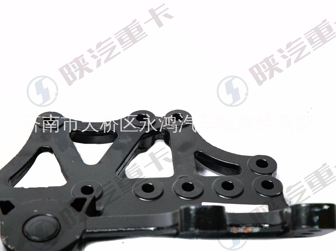 陜汽DZ96259690614前簧右后支架/純電動
