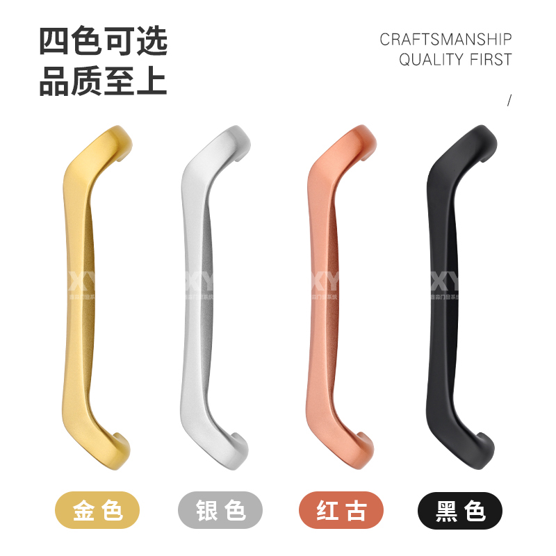 鋁合金推拉門拉手移門大把手廚房重型陽臺中空門明裝大拉手螺絲刀