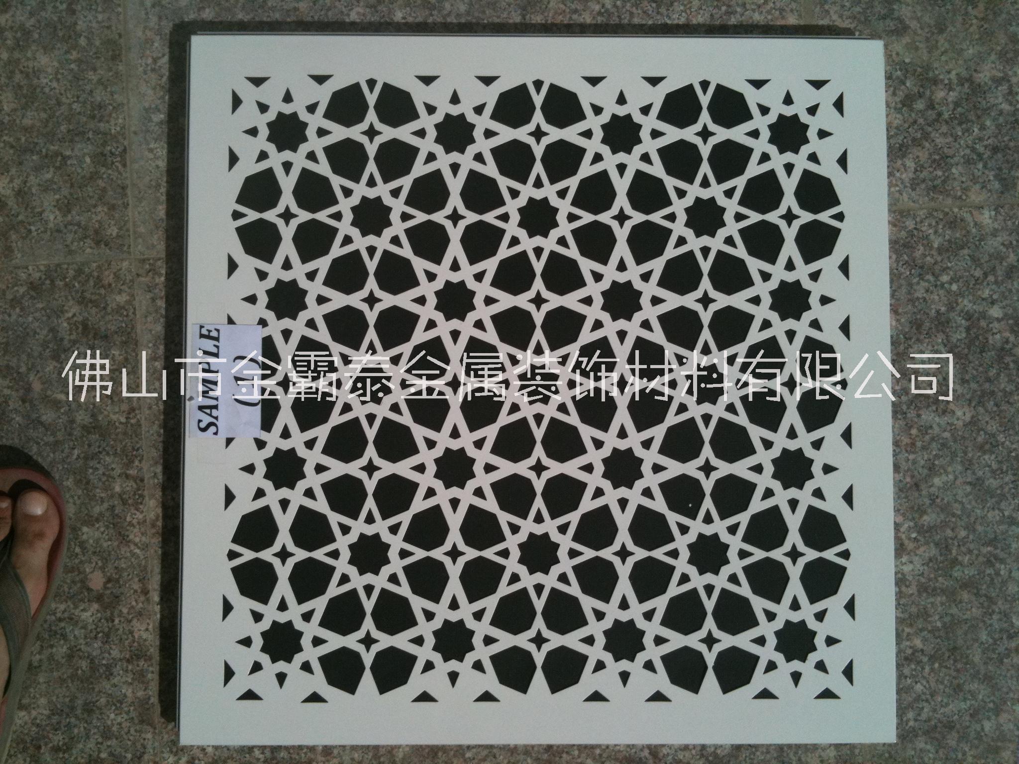 穿孔鋁扣板600x600龍骨安裝對(duì)角沖孔鋁天花