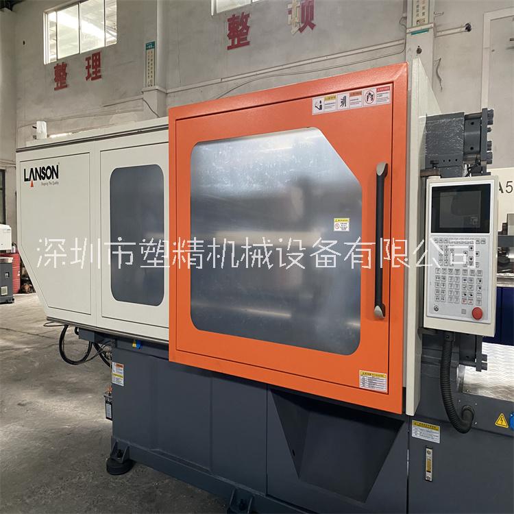 聯(lián)升注塑機320噸準新二手出售  螺桿60 下模670 單缸射膠 2023年伺服機多臺轉(zhuǎn)讓處理