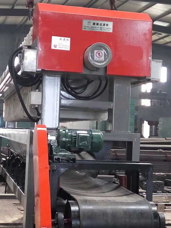 高壓隔膜壓濾機 隔膜壓濾機價格 高壓隔膜壓濾機廠家【杭州康源過濾機有限公司】