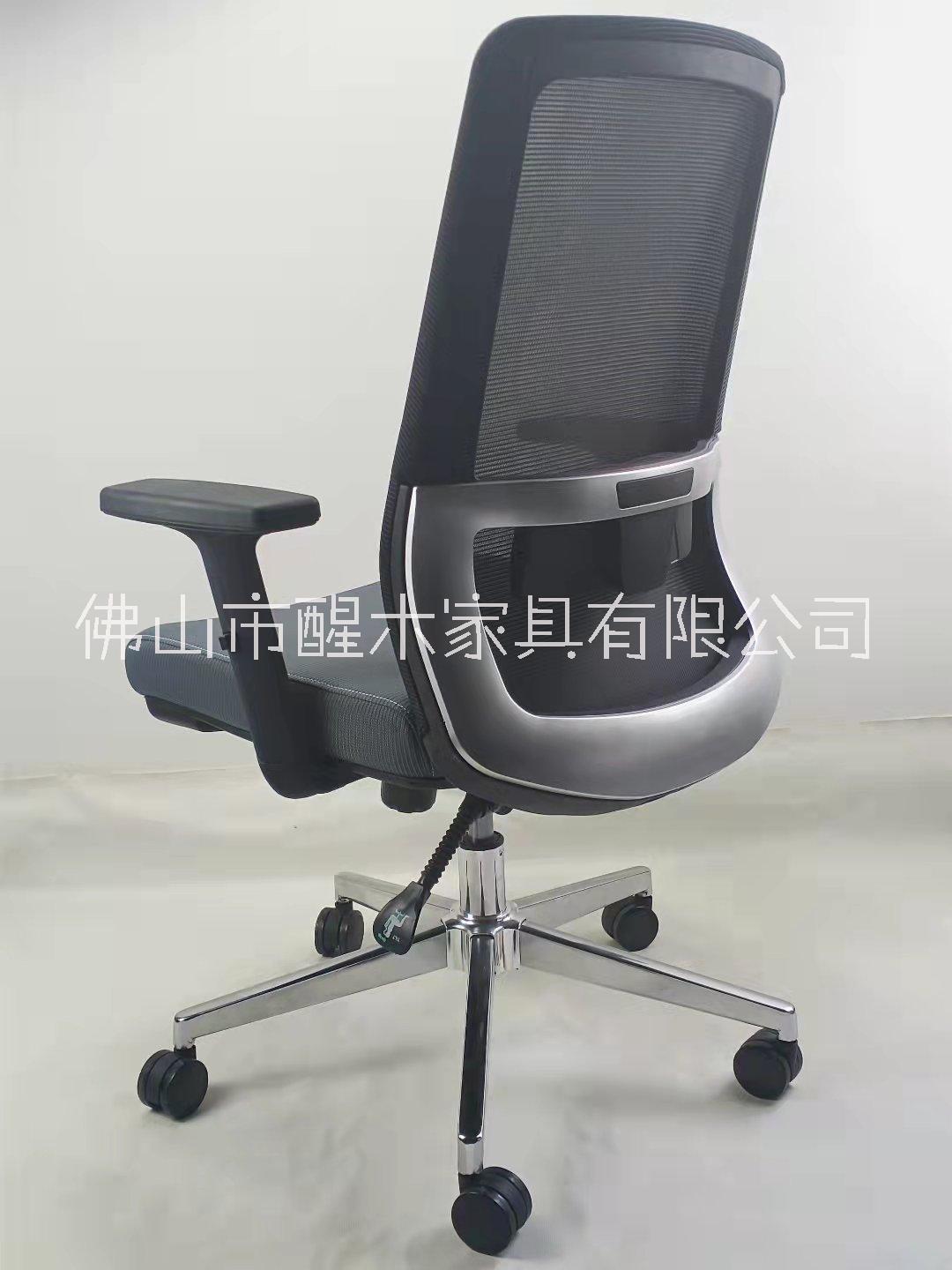 佛山辦公椅工廠可躺在午休椅華宇網(wǎng)布透氣久坐 護(hù)腰靠墊酒店辦公家具座椅chair