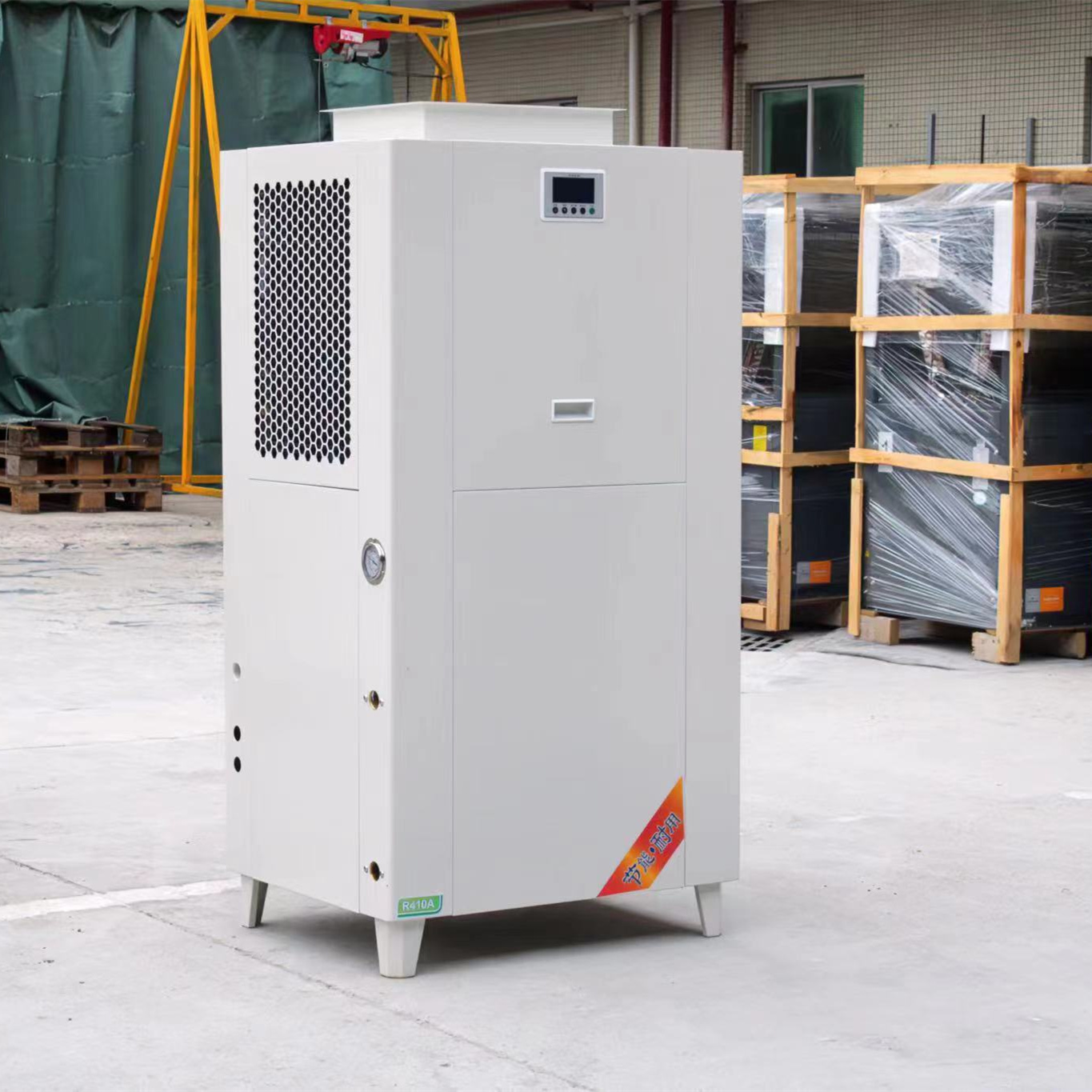 5蒸發(fā)冷卻空調(diào)生產(chǎn)廠商_蒸發(fā)冷空調(diào)批發(fā)價格