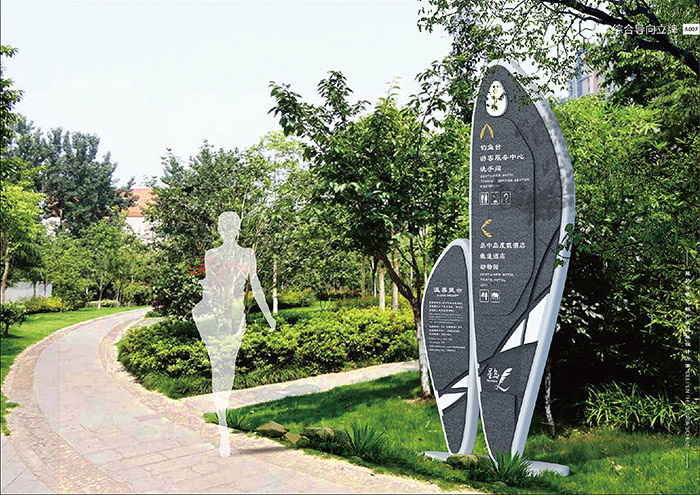 導(dǎo)視系統(tǒng)設(shè)計制作