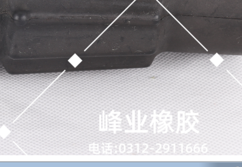 供應(yīng)汽車零配件橡膠可定制