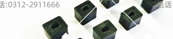 橡膠密封件 橡膠密封件方塊