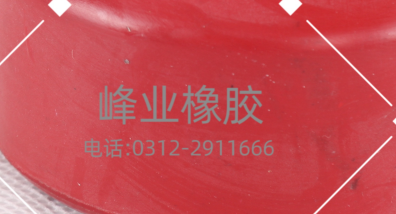 防靜電絕緣橡膠護(hù)套電纜線(xiàn)護(hù)套密封件膠套可定制