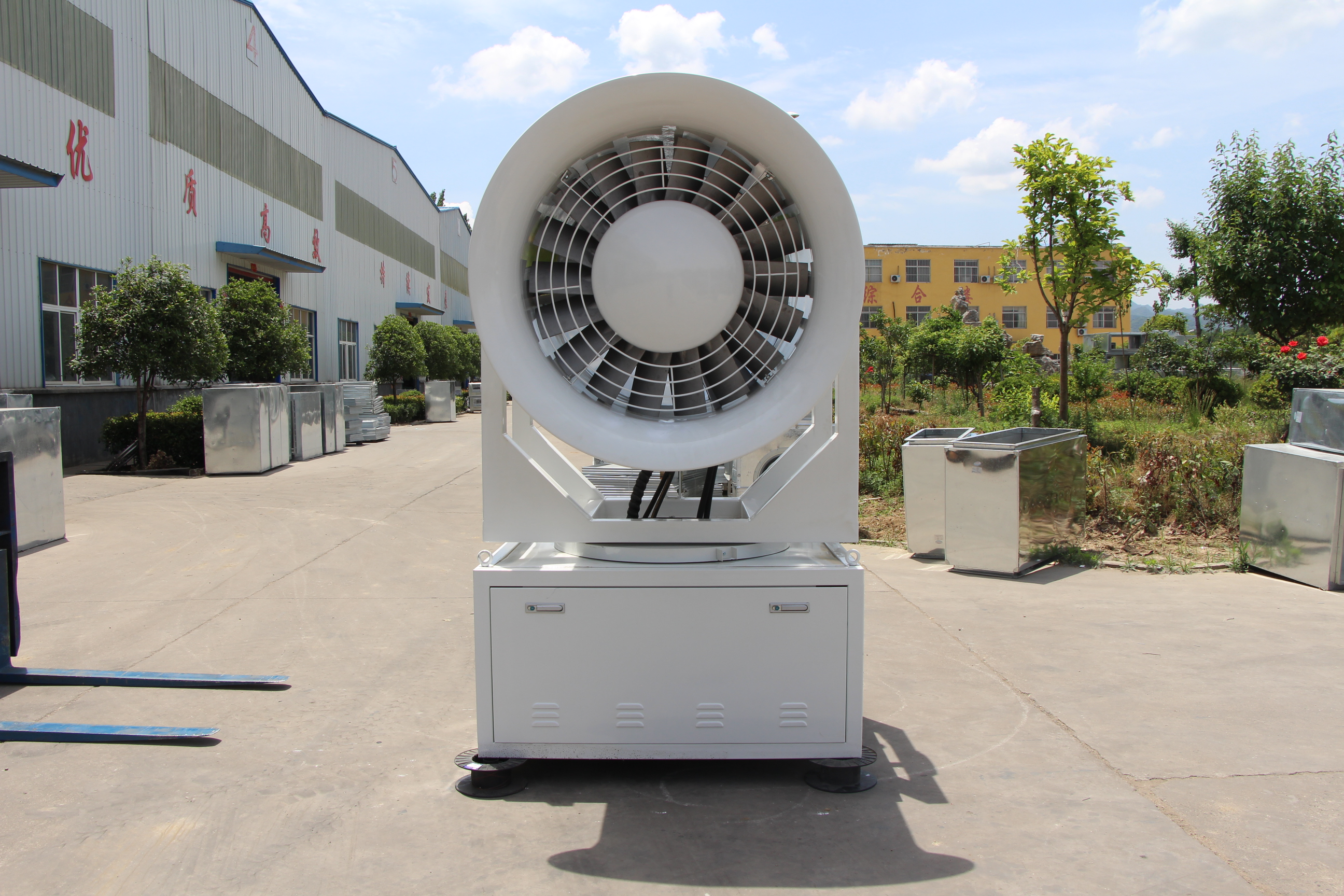 供應(yīng)港口揚(yáng)塵治理大型噴霧機(jī)-射霧器廠家直銷