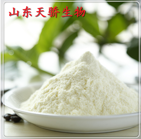 代餐用MCT微囊粉 奶茶生酮原輔料廠家現(xiàn)貨供應(yīng)高脂肪中鏈甘油三酯