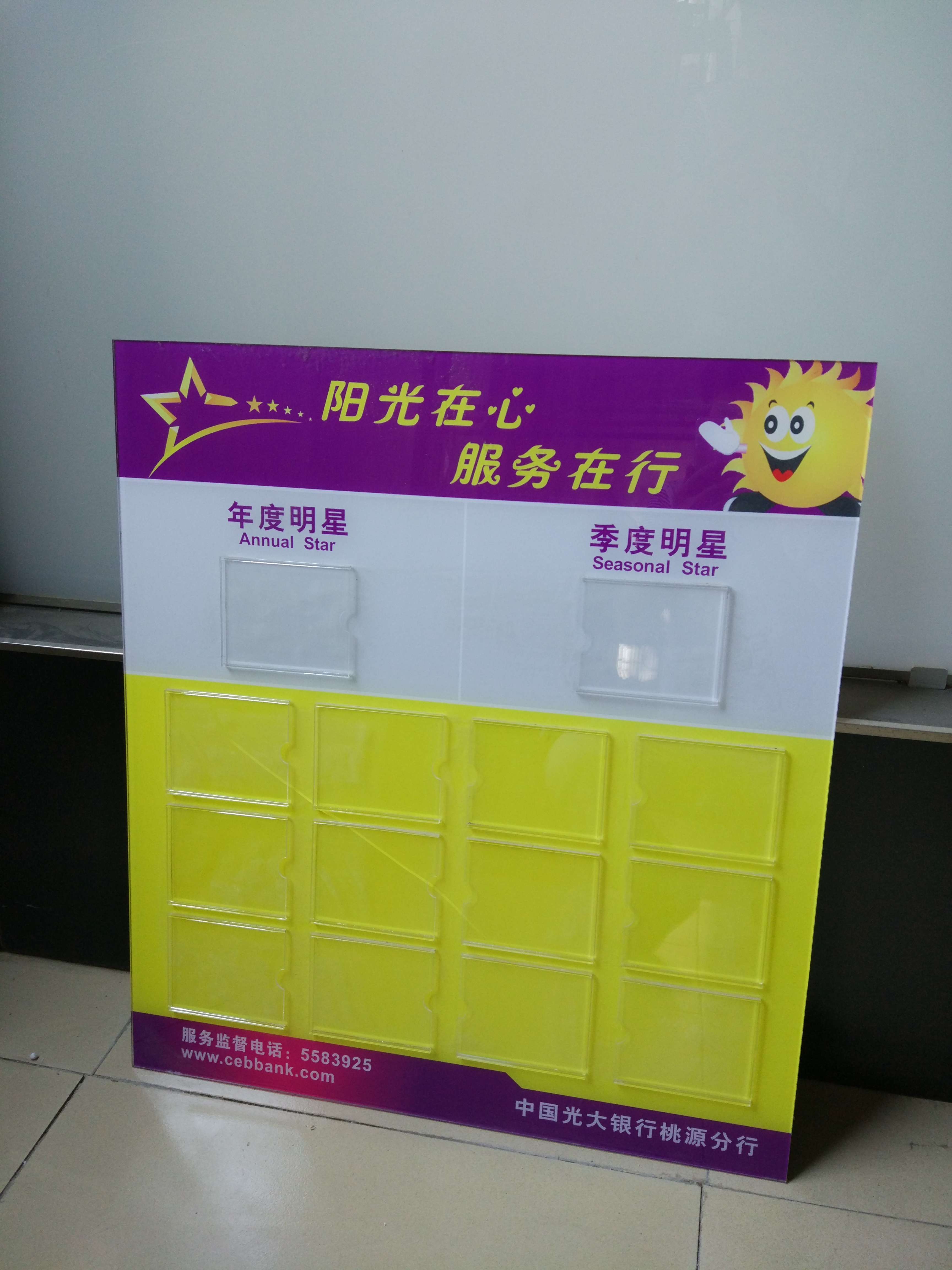 廣西亞克力標(biāo)識(shí)牌定做 電話 定做公司