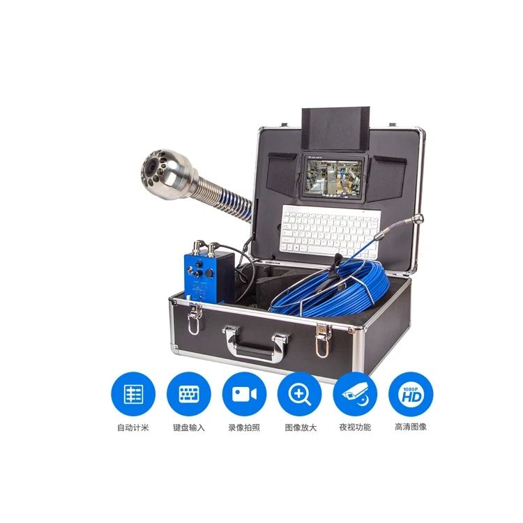 SL-100管道內(nèi)窺鏡 管道檢測(cè)設(shè)備 高清管道成像系統(tǒng)