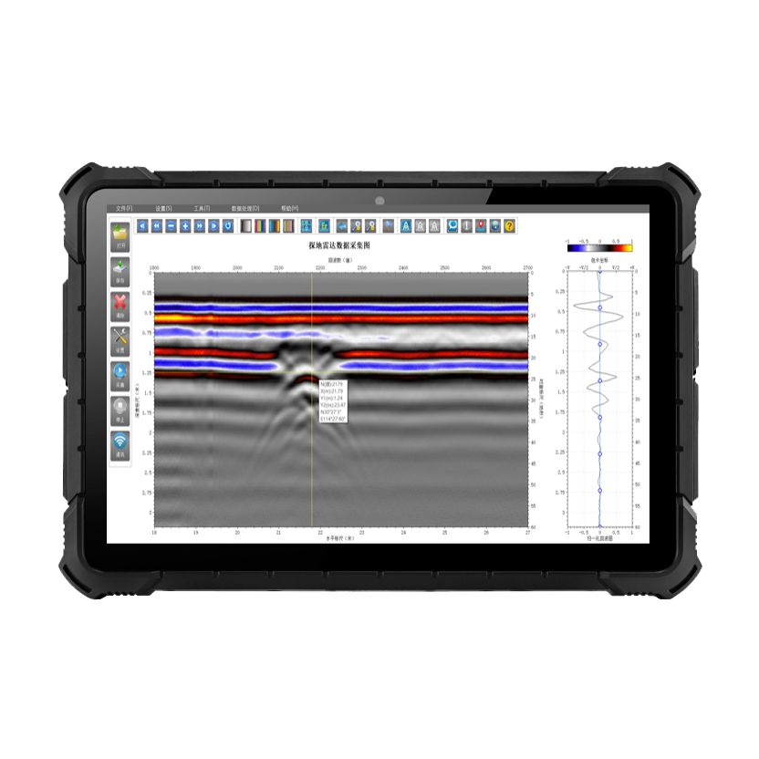 SL-GPR探地雷達(dá) 地質(zhì)雷達(dá) 雷達(dá)地下探測(cè)器
