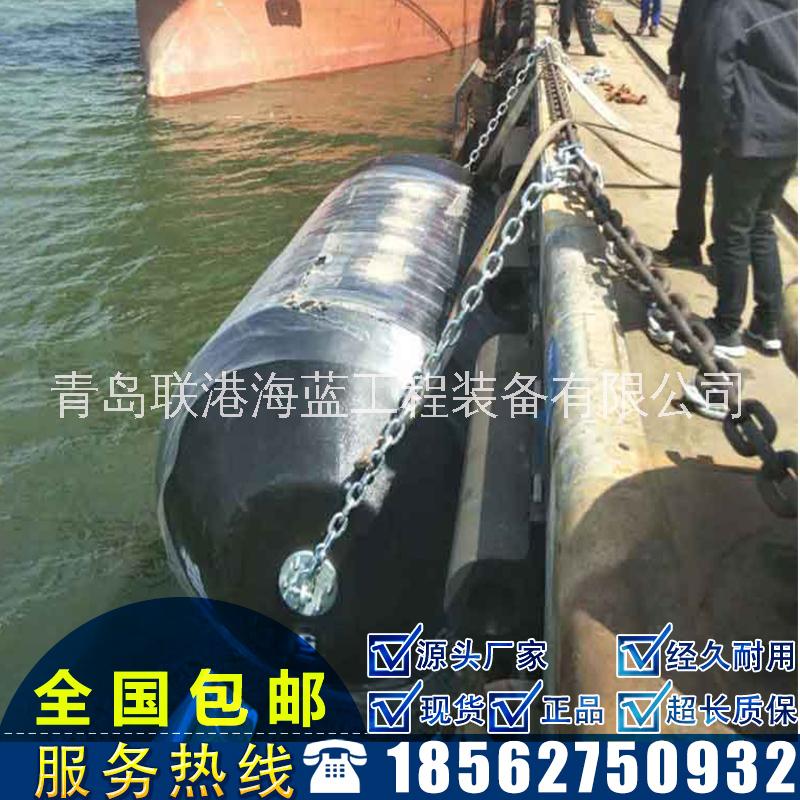 船用eva實(shí)心靠球 停泊緩沖防護(hù)用船舶護(hù)舷 聯(lián)港海藍(lán) 來(lái)圖定制