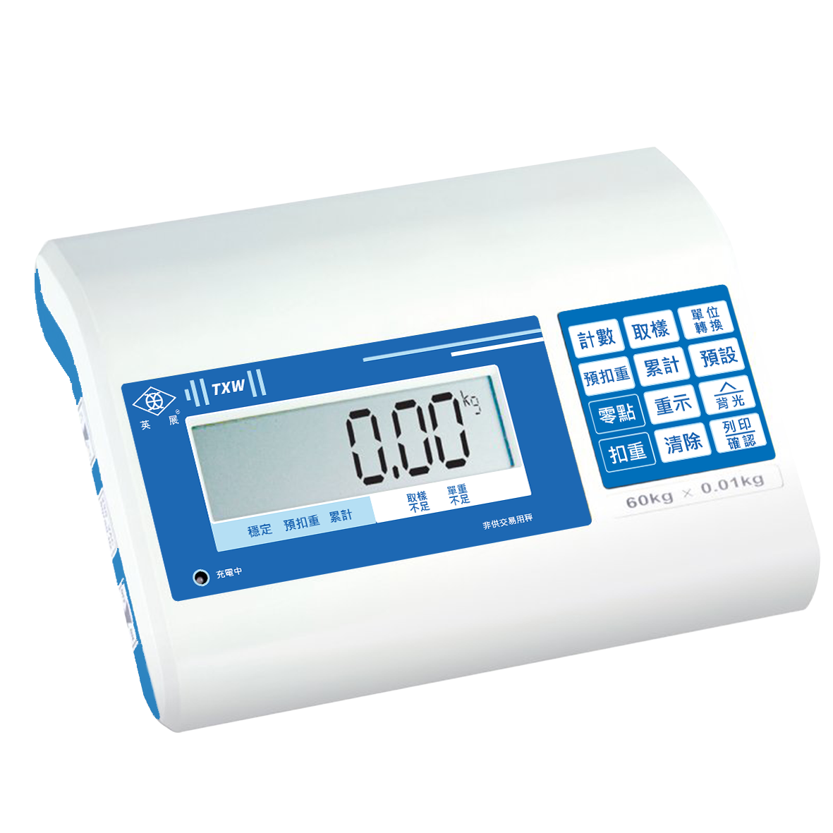 英展XK3150-TXW鋰電池版-計重稱重顯示器價格哪家便宜_批發(fā)電話_供貨商