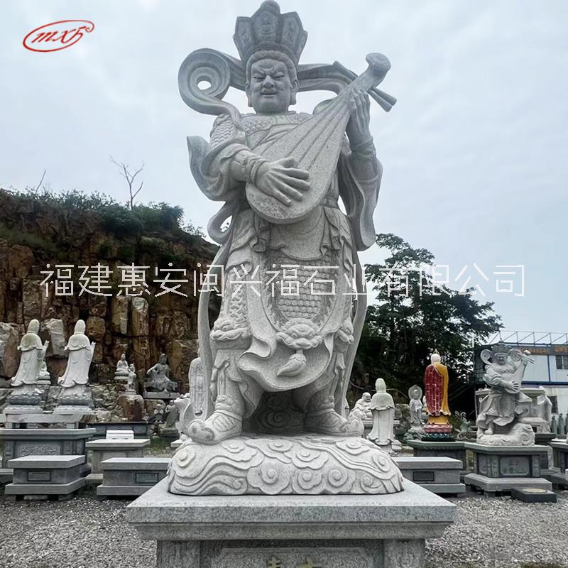 福建石材定做石雕四大天王寺廟神像花崗巖四大金剛雕塑廠家批發(fā)