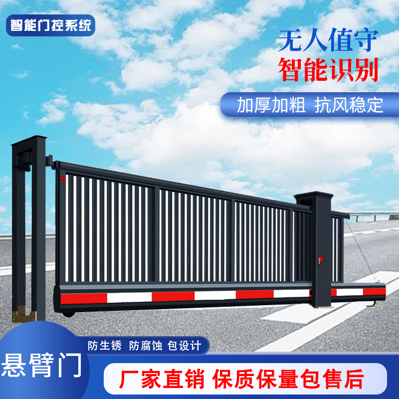 新鄉(xiāng)電動(dòng)門廠家 平移門安裝工廠智能電動(dòng)遙控大門