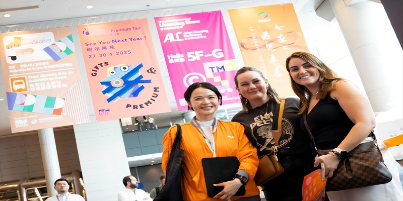 2025年香港國際禮品及贈品展覽會,香港禮品展