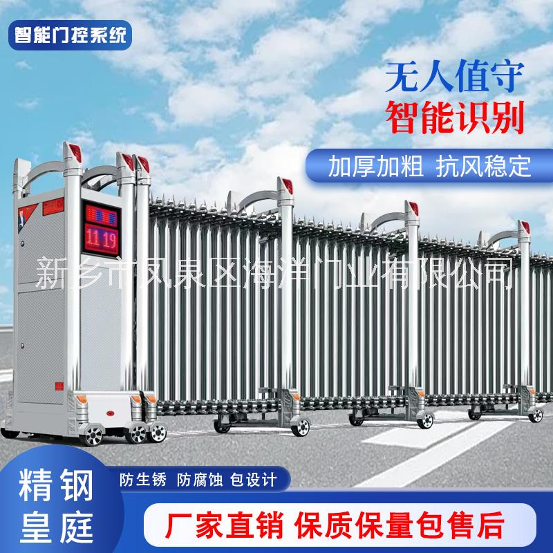 河南電動(dòng)門 新鄉(xiāng)伸縮門安裝 工廠工地鋁合金段滑門