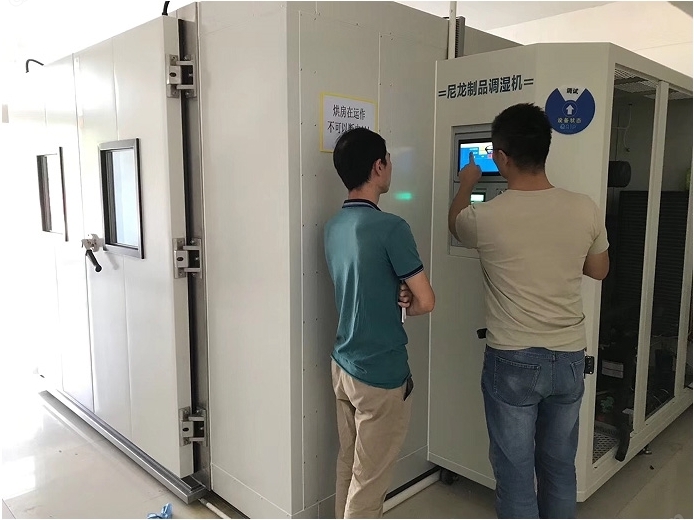 尼龍制品水處理箱