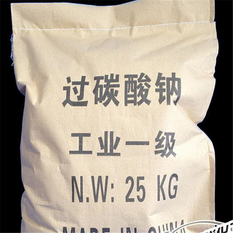 上門回收驅(qū)蚊酯