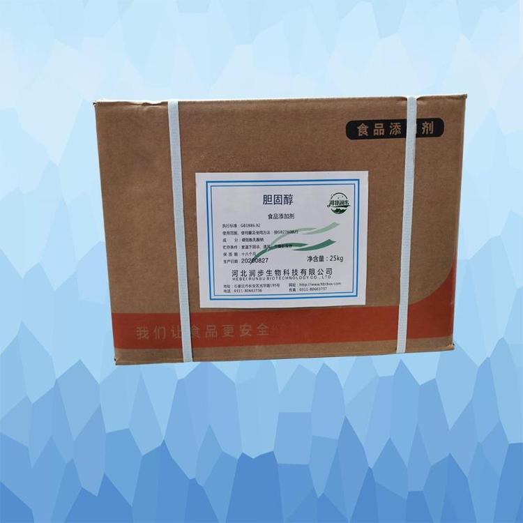 上門(mén)回收淀粉酶