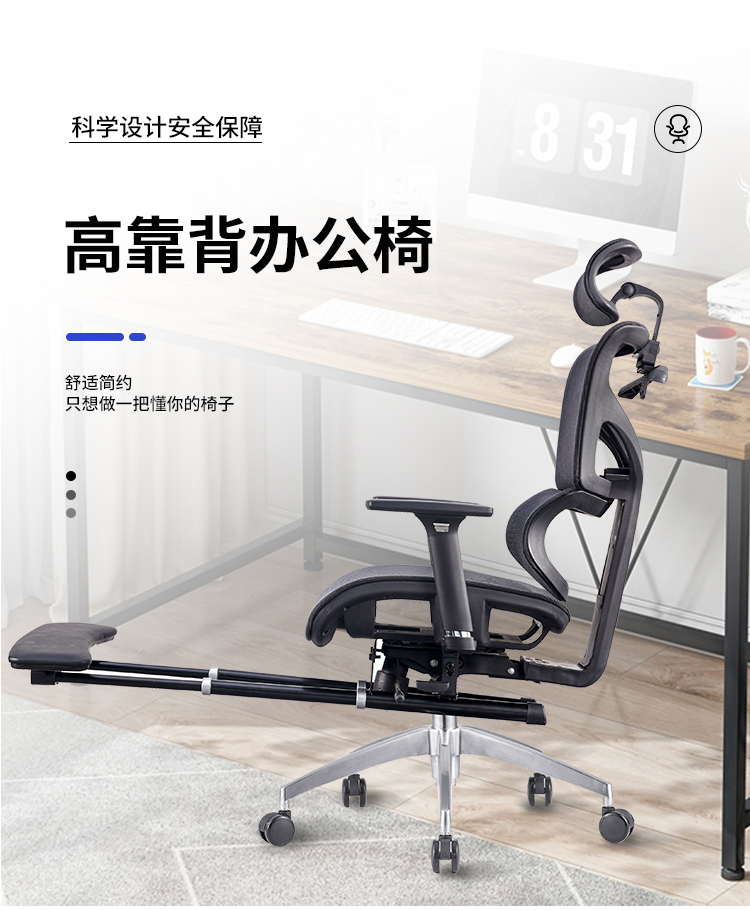 酒店辦公家具 工程配套辦公椅 會(huì)議培訓(xùn)椅生產(chǎn)廠家 工廠