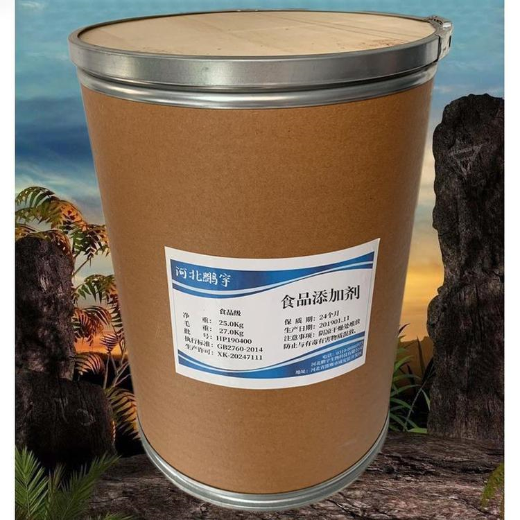 上門回收天然真石漆