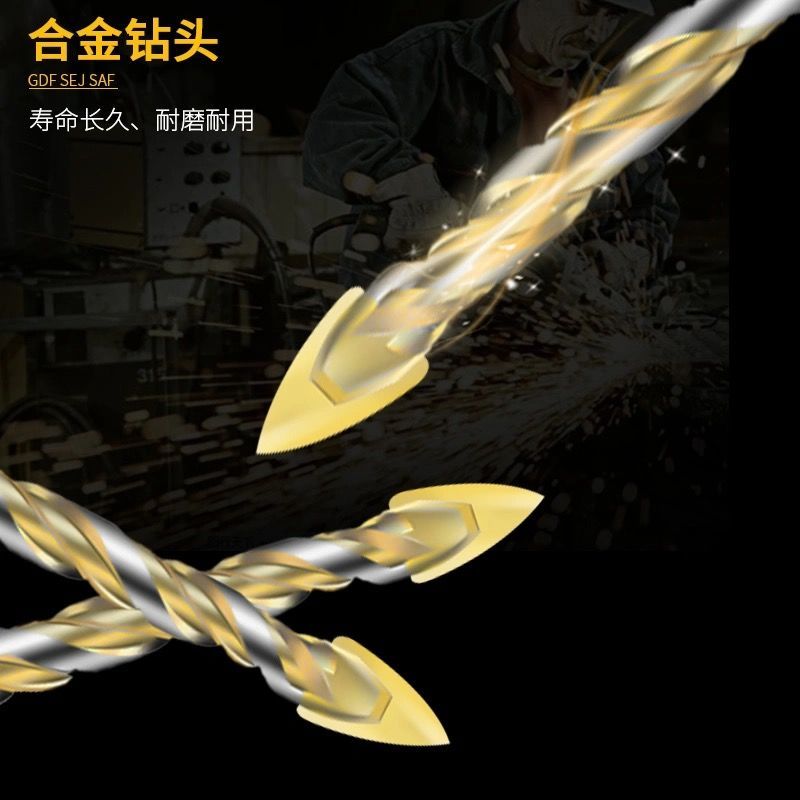 供應(yīng)陶瓷鉆，三角鉆價格，三角鉆廠家 陶瓷鉆三角鉆頭瓷磚鉆頭