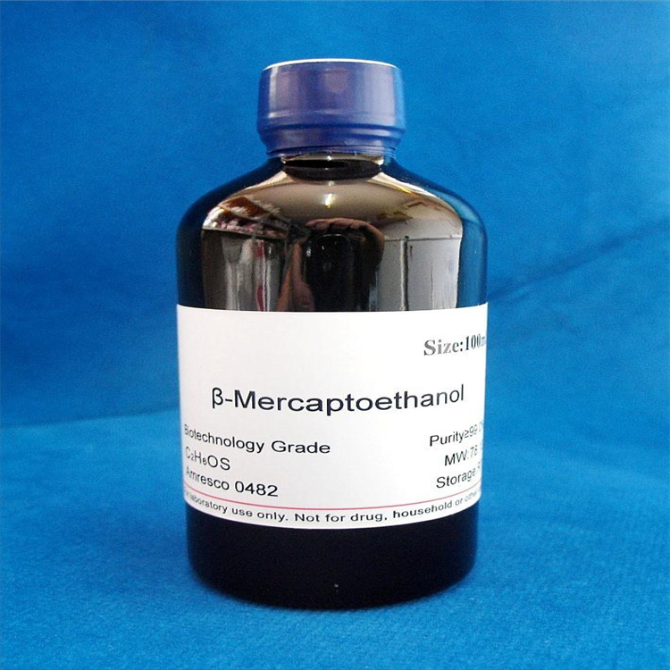 上門(mén)回收煙酸