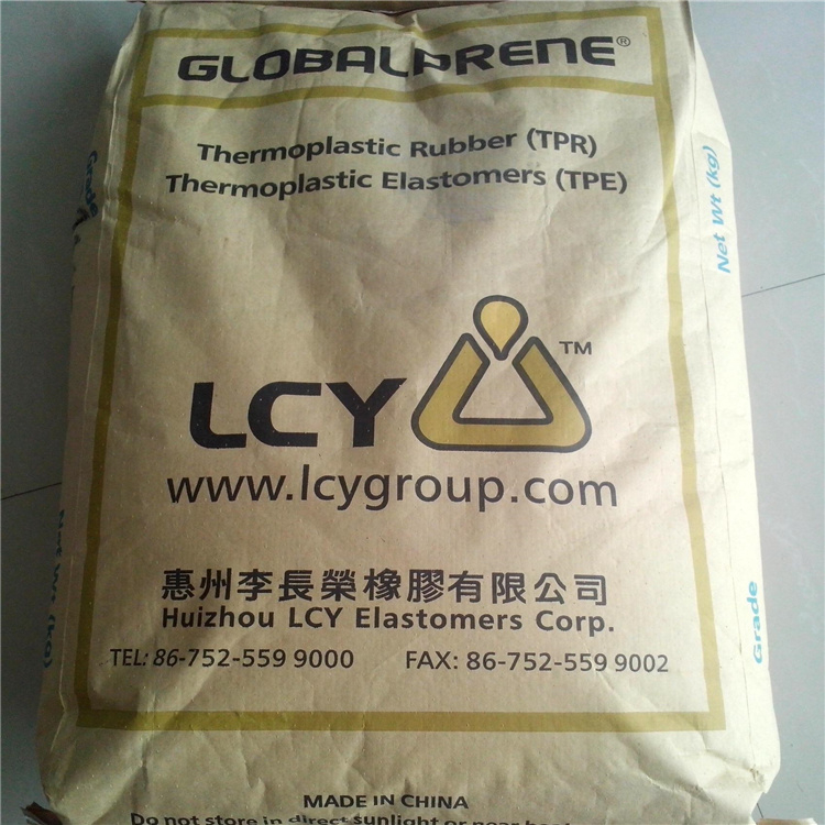 上門回收千色變溫變油漆