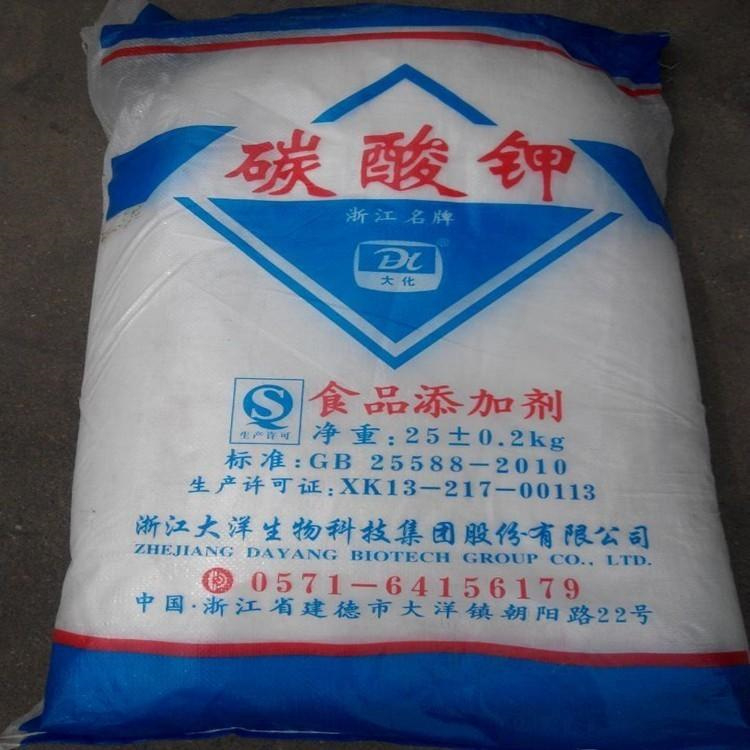 上門回收醇酸清漆