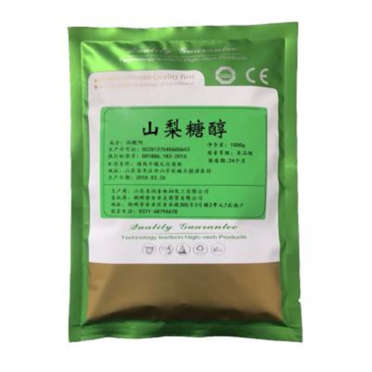 上門回收碳酸鉀