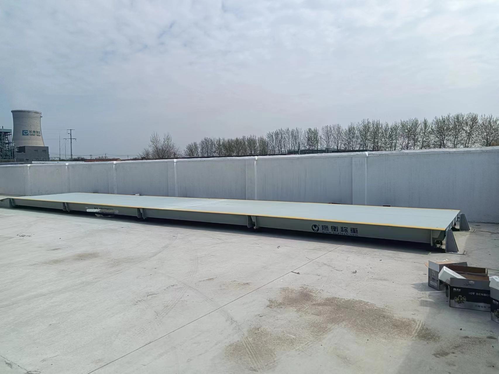 三江侗族自治縣100噸120噸150噸200噸無人值守汽車衡