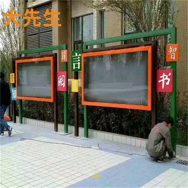 室外耐力板  隔熱阻燃 多性能采光材料