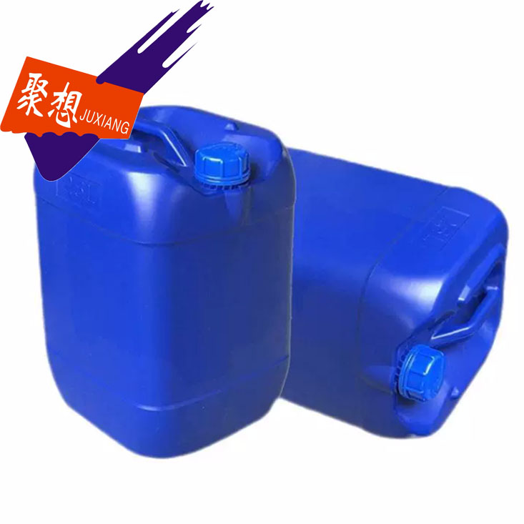 25L堆碼桶安全性怎么樣？   塑料堆碼桶