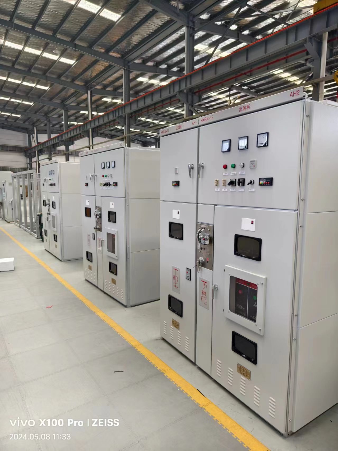 江蘇10kV光伏風(fēng)電開關(guān)柜、廠家、供貨商、報價【江蘇誠翔電器有限公司】