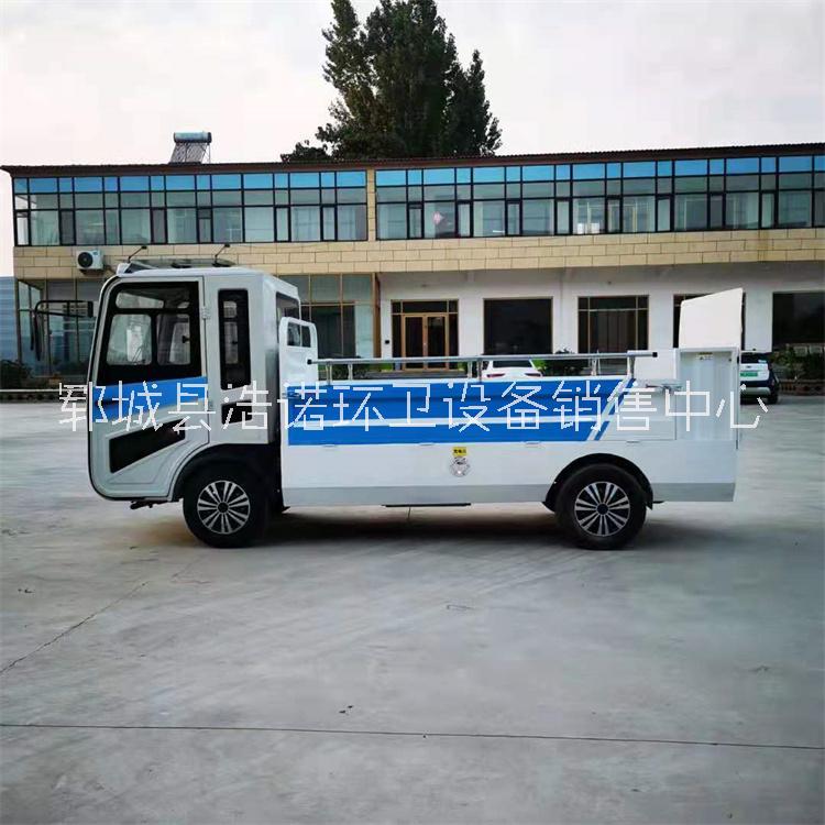 電動四輪液壓升降尾板垃圾車 6-8個垃圾桶平板轉運車