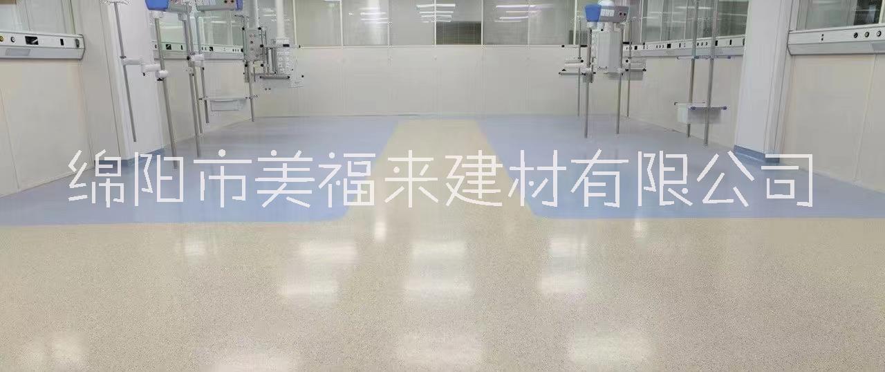 對pvc地板的誤區(qū)  聚氯乙烯